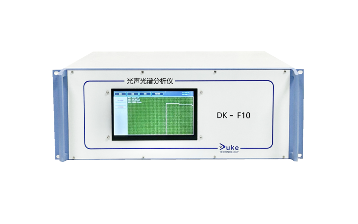 DK F10系列光声光谱分析校准一体机